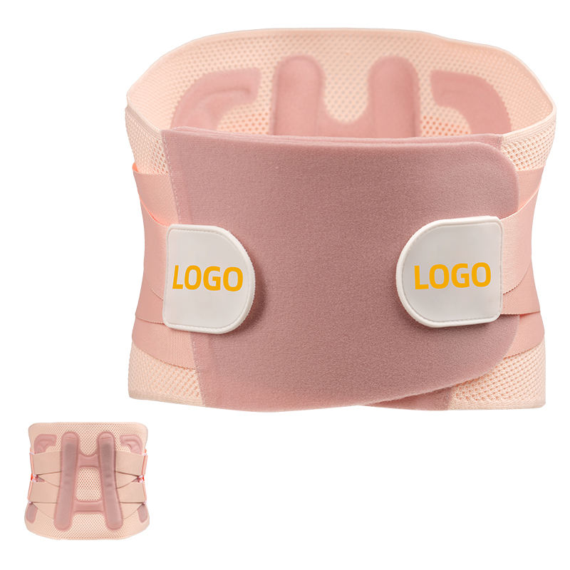 Waist Brace Back Support Waist Trimmer Gym Girdle Back Lumbar Support 