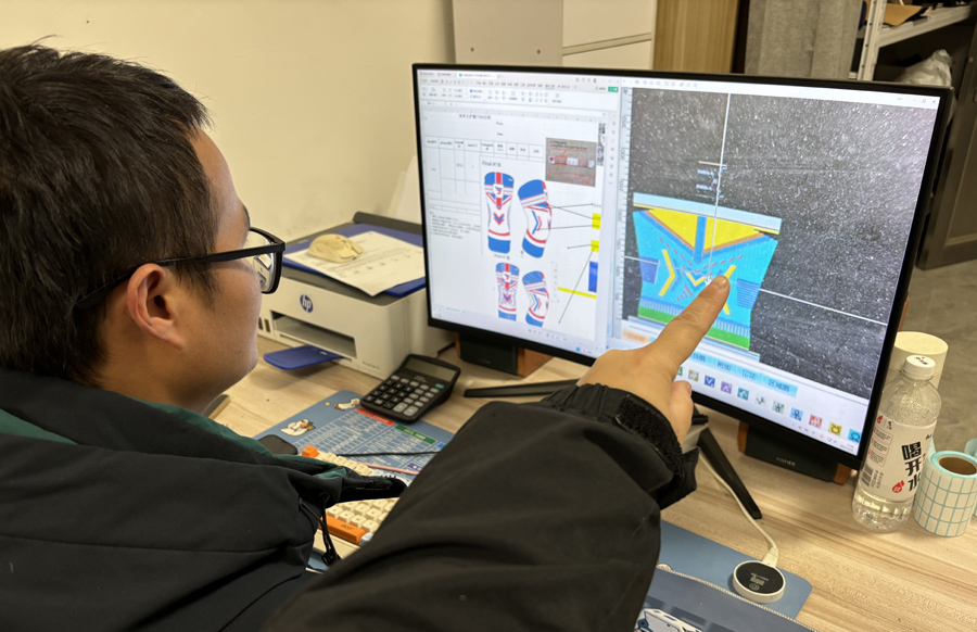 Physical Pain Points